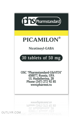 Picamilon increases blood flow and oxygen supply to the brain