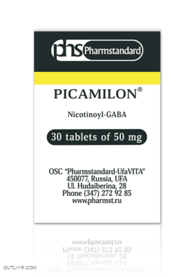 cosmicnootropicpicamilon Picamilon increases blood flow and oxygen supply to the brain