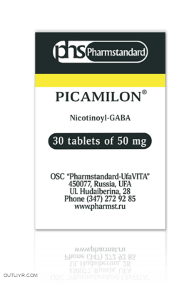 Picamilon increases blood flow and oxygen supply to the brain