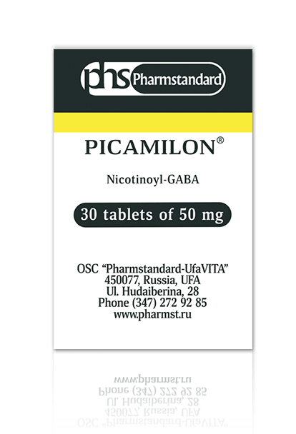cosmic-nootropic-picamilon